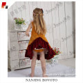 /msite/products/detail/productid/53431742/id/527396.html